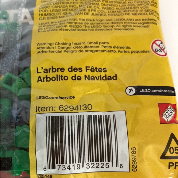 Lego 30576 Holiday Tree Creator - Picture 6 of 8